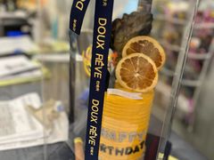-杜哈夫DOUX RÊVE·生日蛋糕(日月光店)