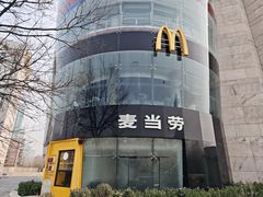 -麦当劳(展览路店)