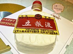 -三六三杭州菜(水上总店)