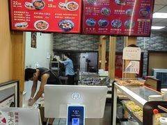 -毛大碗西府削筋面(土门店)