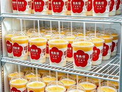 -南信牛奶甜品专家