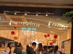 -好一朵茉莉花(老门东店)