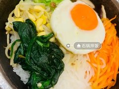 -汉拿山(金源店)
