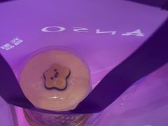 -GANSO元祖食品(滨湖万达店)