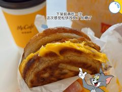 -麦当劳(东苑丽宝商业广场店)