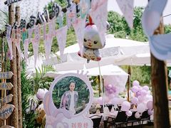 -HERRE·FARM 赫尔露营农场·团建聚会包场