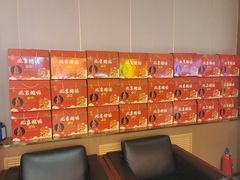 -宏宴·新京菜(望京店)