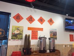 -荆九爷爆炒桥头三嫩(云南北路店)