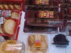 -味多美(江安路店)