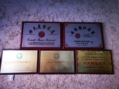 -跃进桥火烧鸡(怒江西岸店)