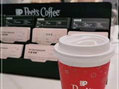 -Peet's Coffee皮爷咖啡(万象天地店)
