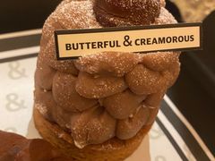 -B&C黄油与面包·THE GARDEN BAKERY概念店(世纪汇店)