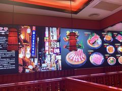 -妙香居韩国烤肉(鹏瑞利季华广场店)