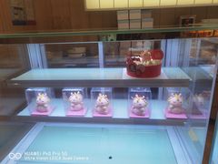 -好利来(国际能源店)