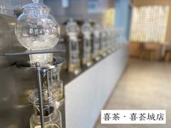 -喜茶(深圳喜荟城店)
