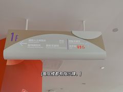 -广州市白云区图书馆