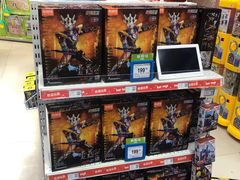 -TOYSRUS玩具反斗城(凯德广场云尚店)