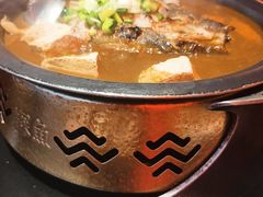 -探鱼·鲜青椒爽麻烤鱼(广州欣荣广场店)