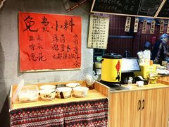 -首创奥特莱斯(昆山店)