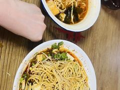 -幸福路牛肉面馆(总店)