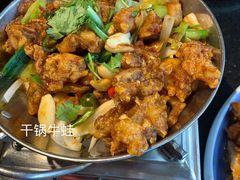 -津菜宋记老房子(平山道店)