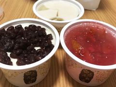 -三元梅园(团结湖店)