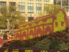 -中共一大纪念馆