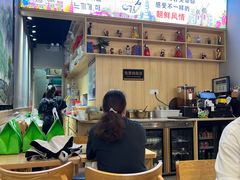 -金石陈朝鲜拌饭(东城万达店)