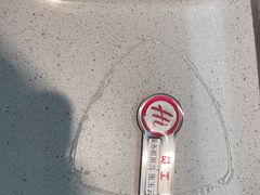 -海底捞火锅(振华商厦店)
