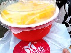 -美肴冰品·汉堡·牛腩饭(总店)