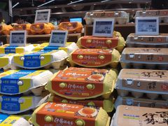 -Olé精品超市(广州太古汇店)