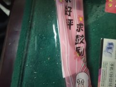 -津门炒饭王(天佑城店)
