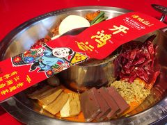 -谭鸭血老火锅(漳州路店)