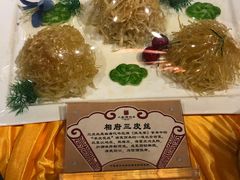 -大唐博相府酒店·陕西官府菜