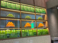 -混果汁(前海嘉里中心店)
