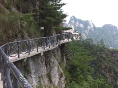 -大明山自然探索公园