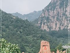 -京东石林峡风景区