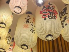 -極屋鮨牛 · 烧肉酒场(时代C馆店)