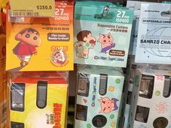 -海港城