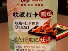 -有璟阁港式餐厅(国贸商城店)