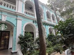 -星巴克臻选(广州沙面店)