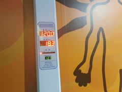 -苏州青少年科技馆