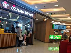 -银座mall(东直门店)