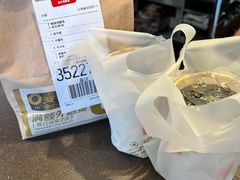 -麦当劳(得来速店)