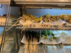 -XiaoJunGan Hotpot 钢管厂五区小郡肝火锅串串香