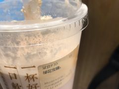 -奈雪的茶(湖滨银泰in77C区PRO店)