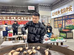 -清真·金鑫隆牛羊肉(环山路店)