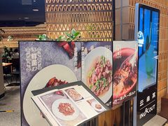 -一坐一忘云南菜(北京skp店)