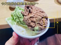-期哒寿喜烧(桃湖公园店)