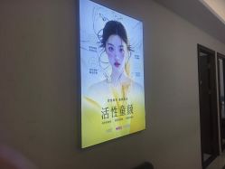 -长沙雅美医疗美容医院